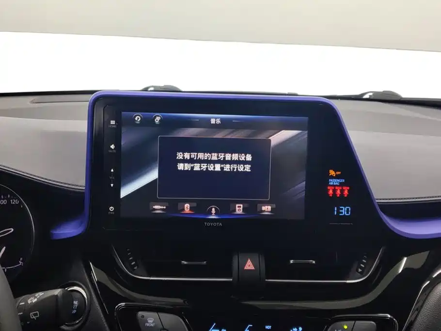 Toyota IZOA — миниатюра 13