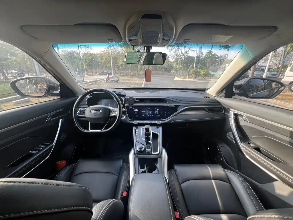 GEELY AUTOMOBILE BOYUE