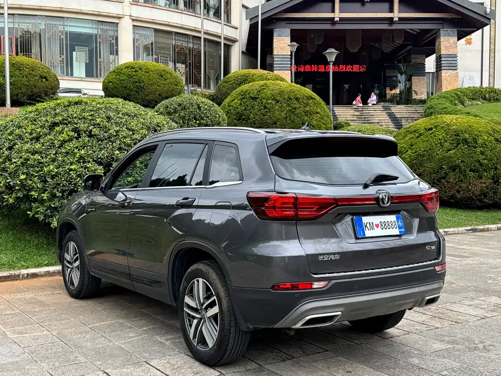 Changan CS75 — миниатюра 6