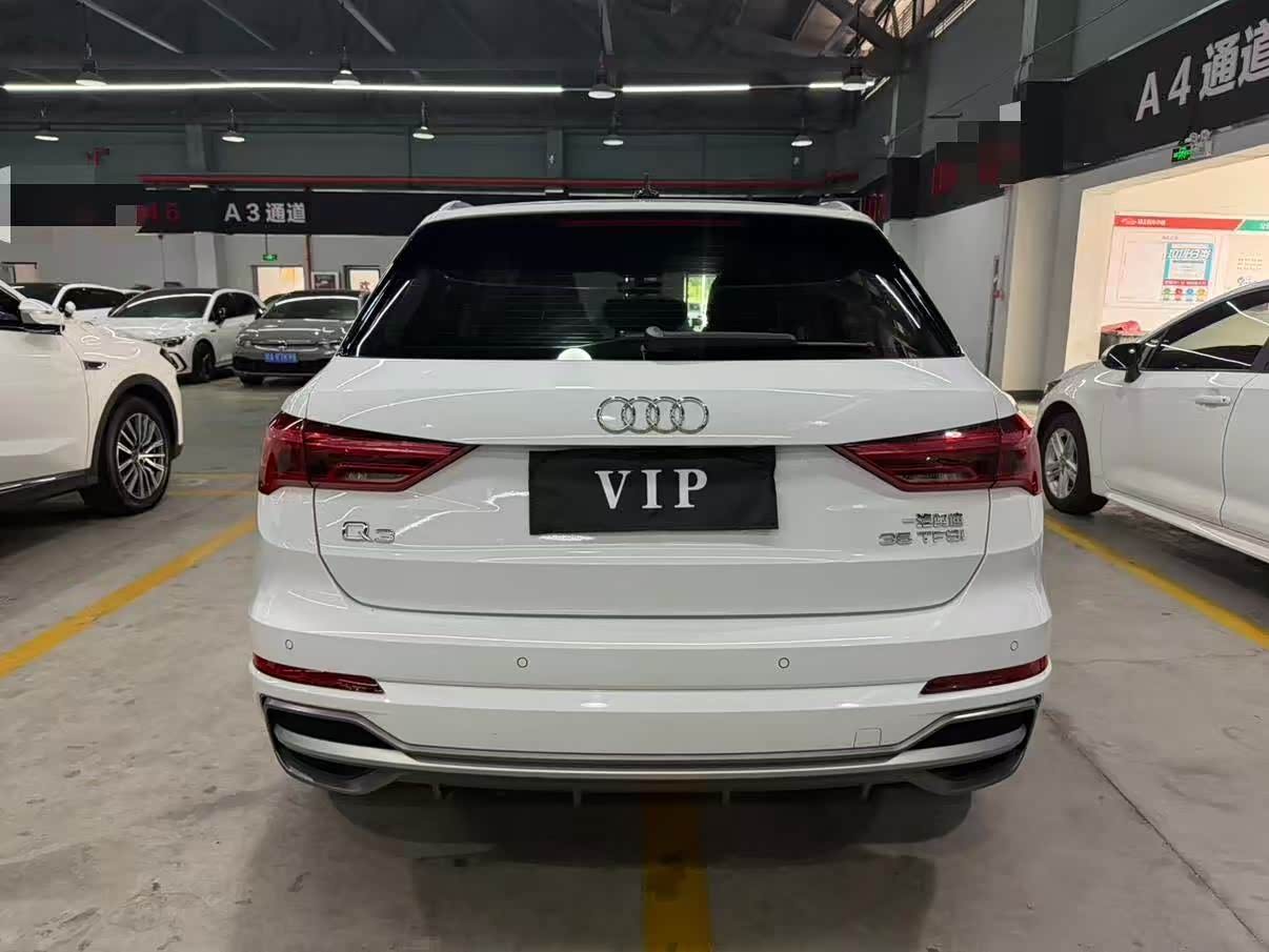 Audi Q3 1.4 л 2022 г. Белый, пробег 46000 км