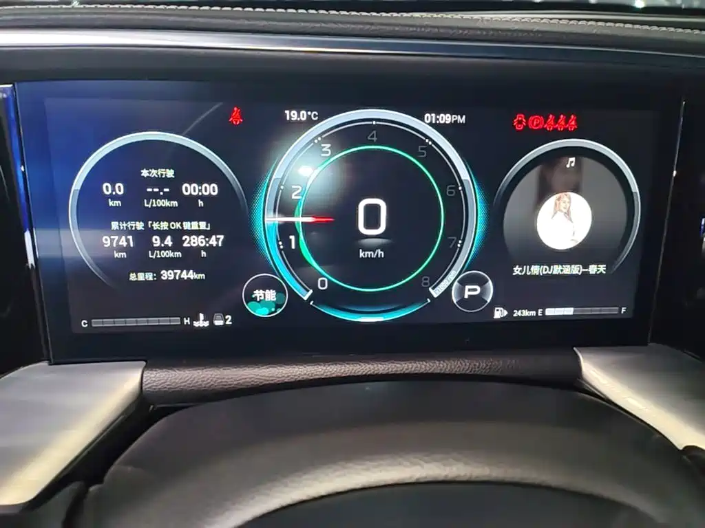 GAC Motor Trumpchi GS8 — миниатюра 12
