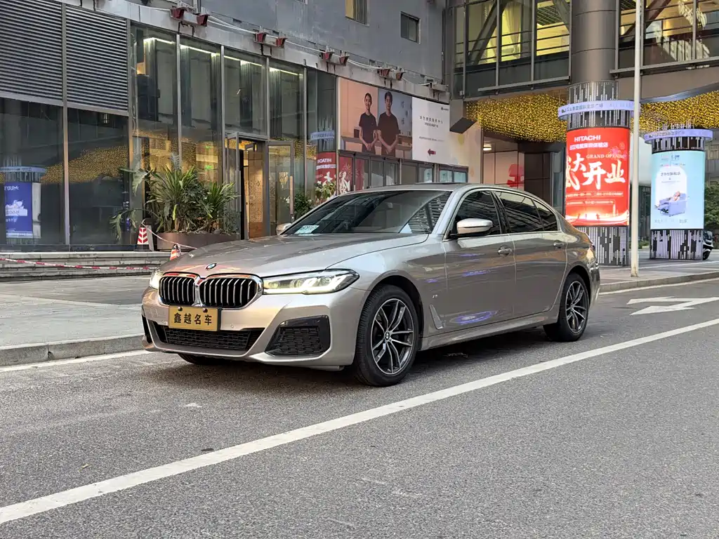 BMW 5 Series 2021