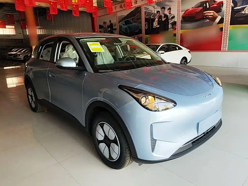 Geely Geome Xingyuan 2026 310km
