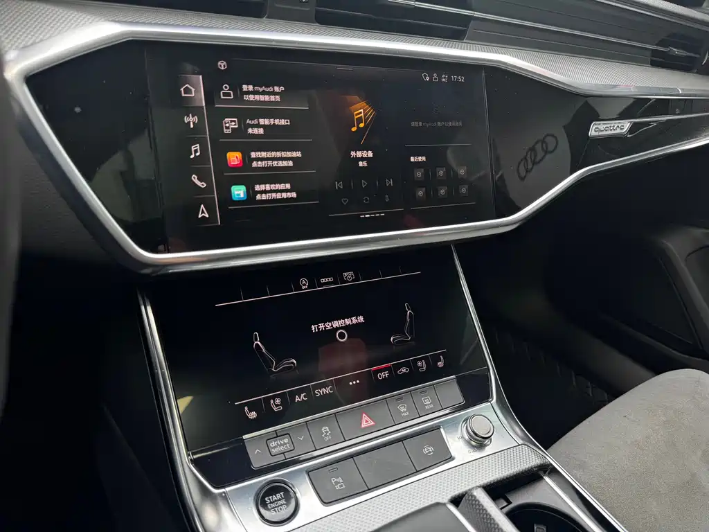 Audi A6L — фотографии объявления, Фото 14