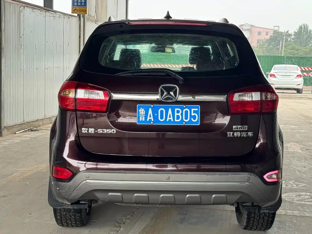 JMC Yusheng S350 — миниатюра 5