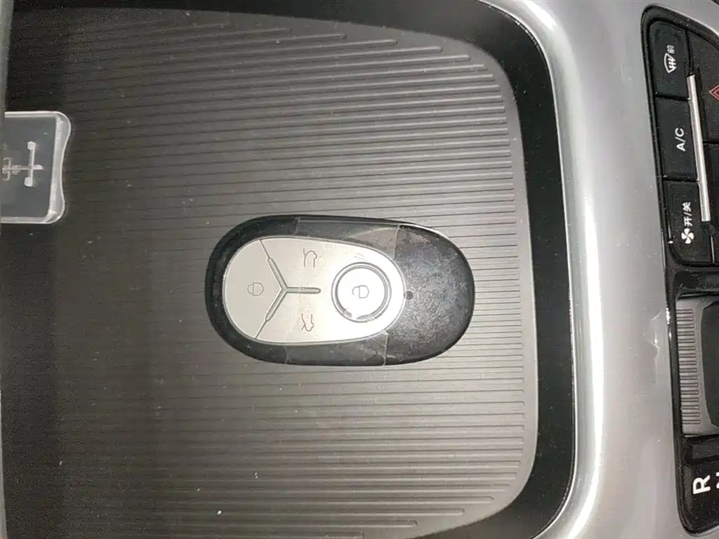Geely Geome Xingyuan 2026 310km