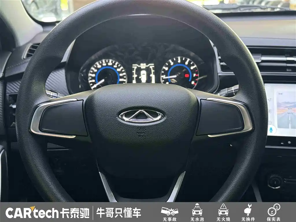 Chery Tiggo 3x — фотографии объявления, Фото 23