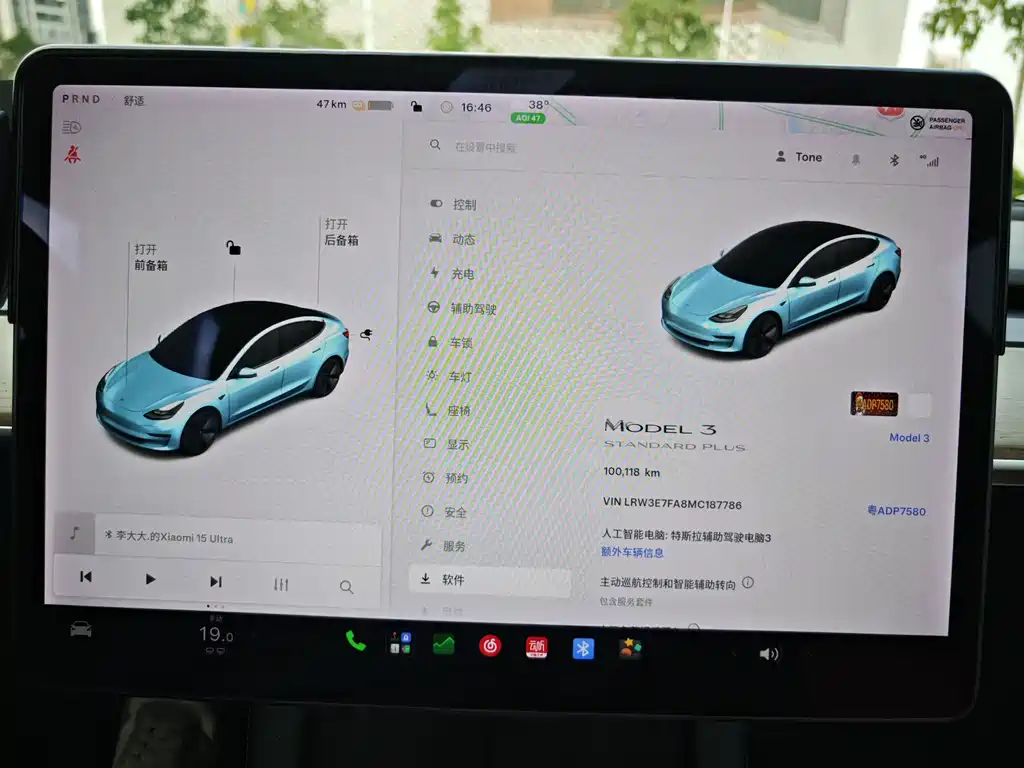 Tesla Model 3 — миниатюра 14