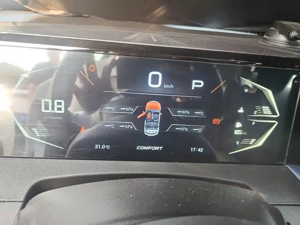 GAC Motor Trumpchi GS3 — миниатюра 7