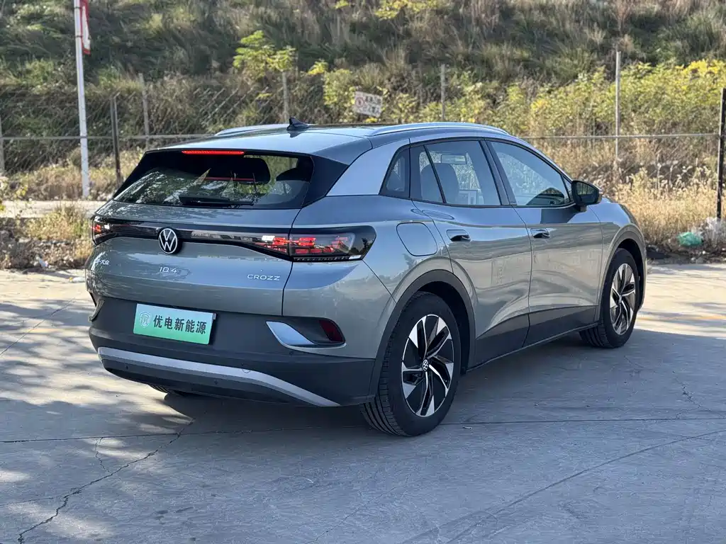 Volkswagen ID.4 Crozz — миниатюра 9