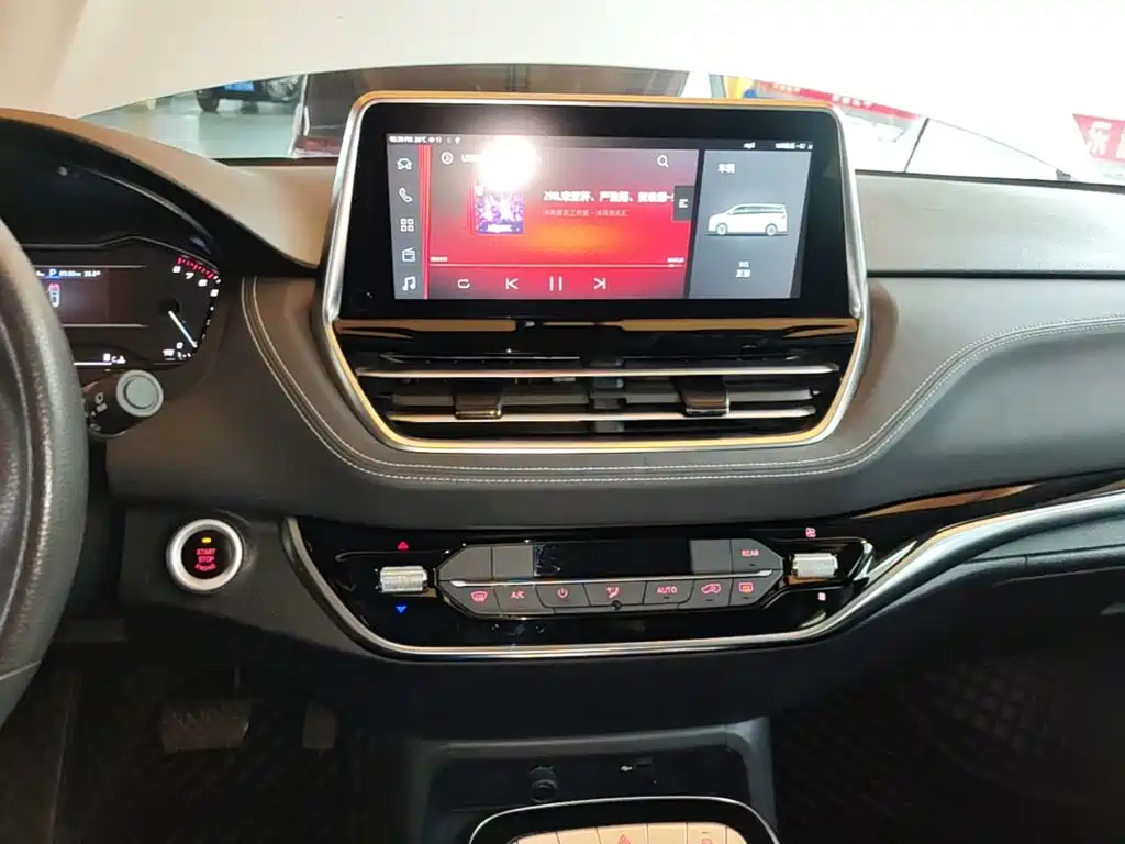 Maxus G20 — миниатюра 13