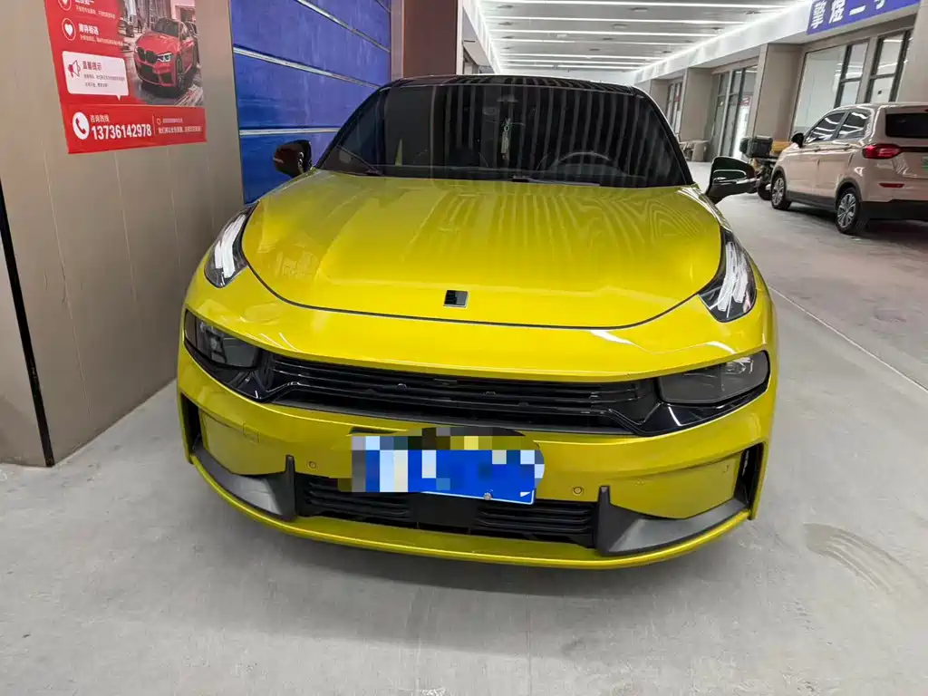 Lynk & Co 03 — миниатюра 2