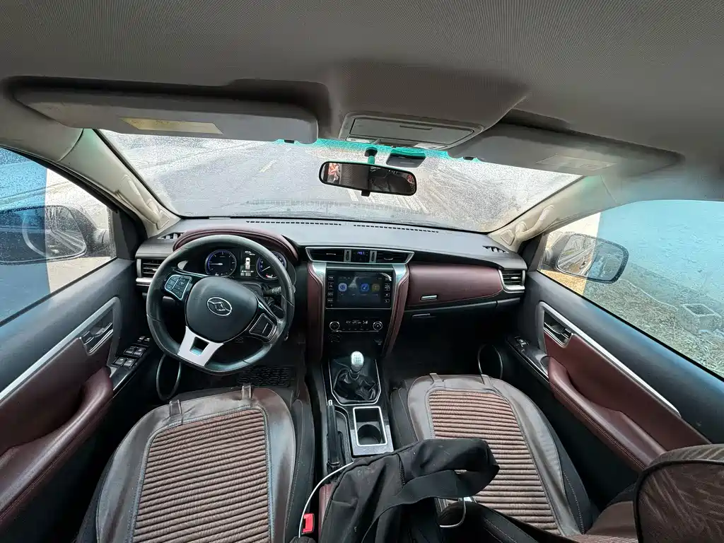 YELLOW SEA HUANGHAI DA NIU