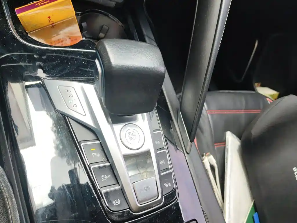 BYD Pro — миниатюра 15