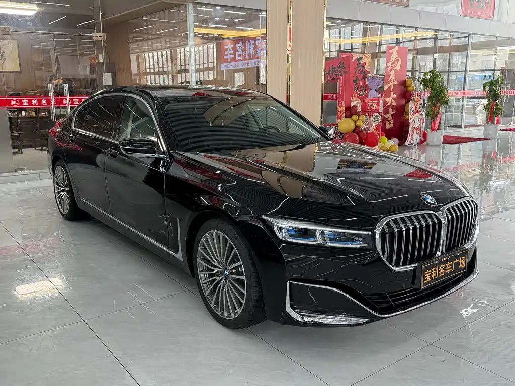 BMW 7 SERIES