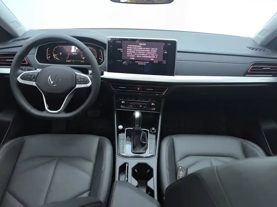 Volkswagen Lavida — миниатюра 12