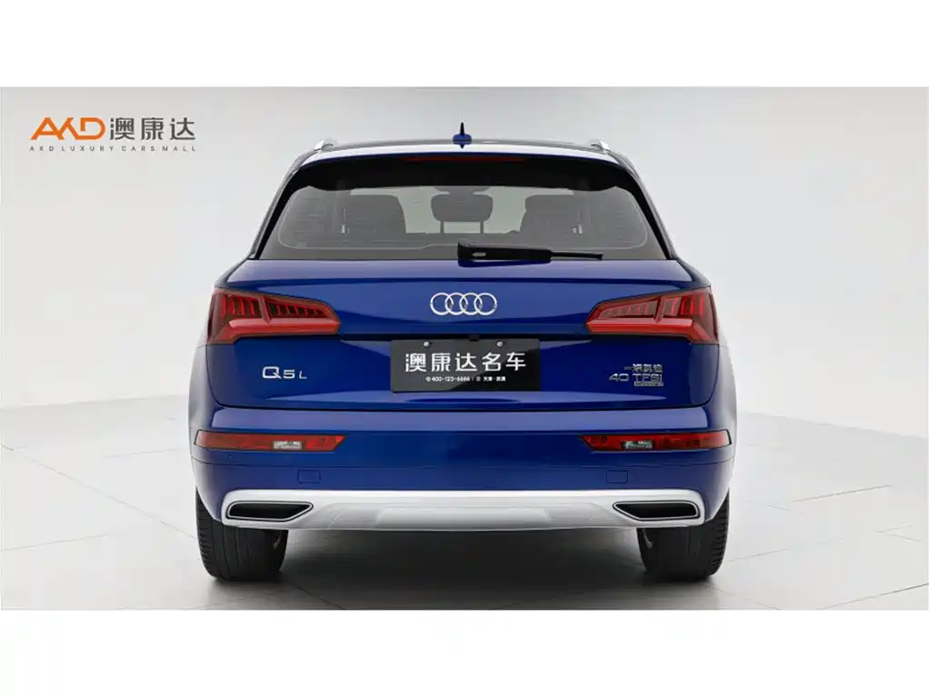 Audi Q5L 2020 40 TFSI