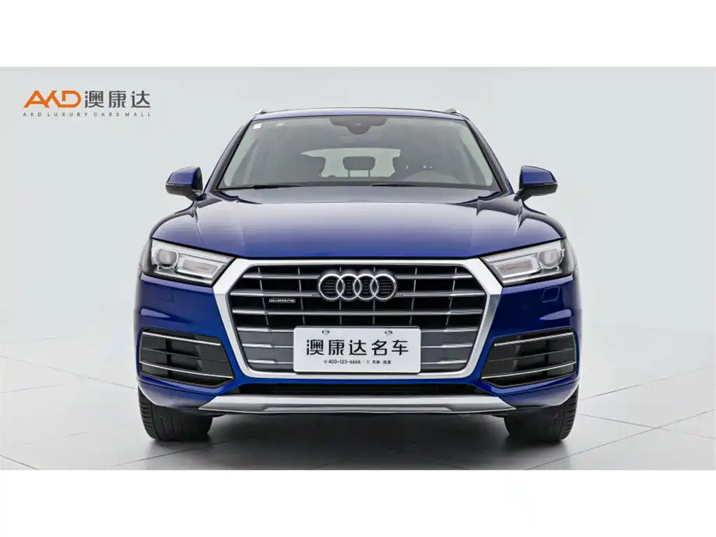 Audi Q5L 2020 40 TFSI