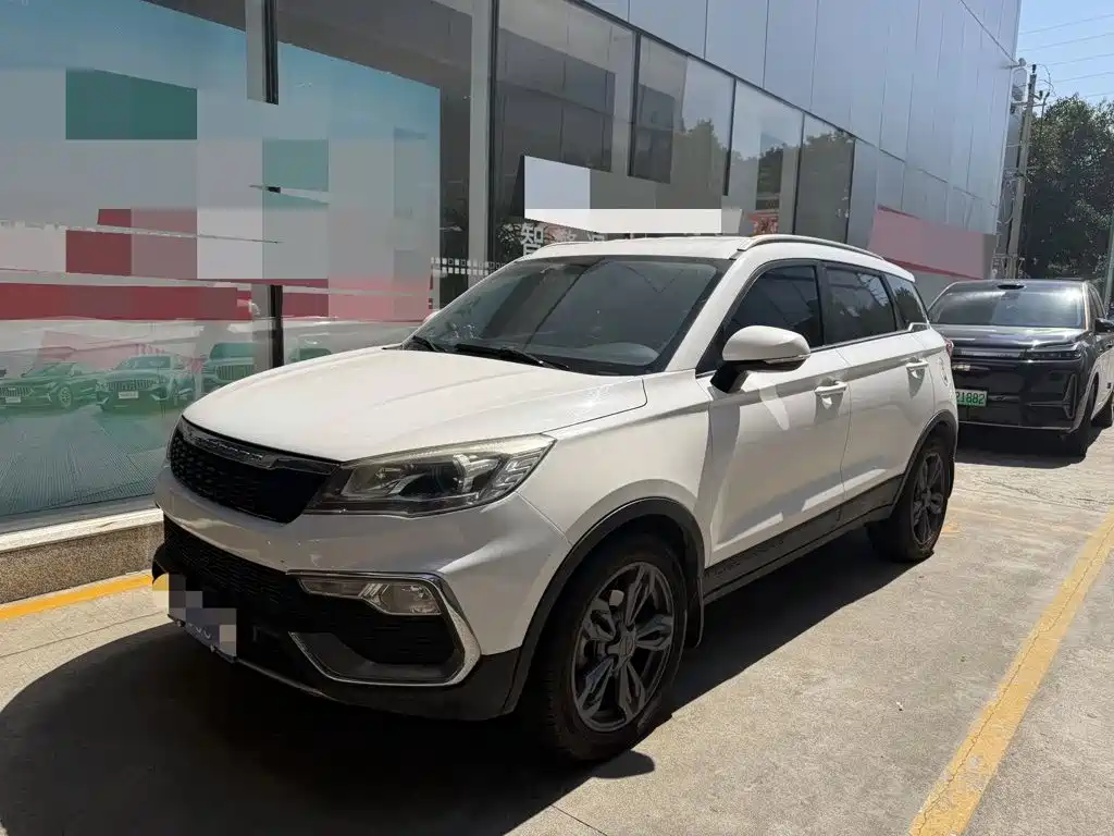 Leopaard Leopaard CS9