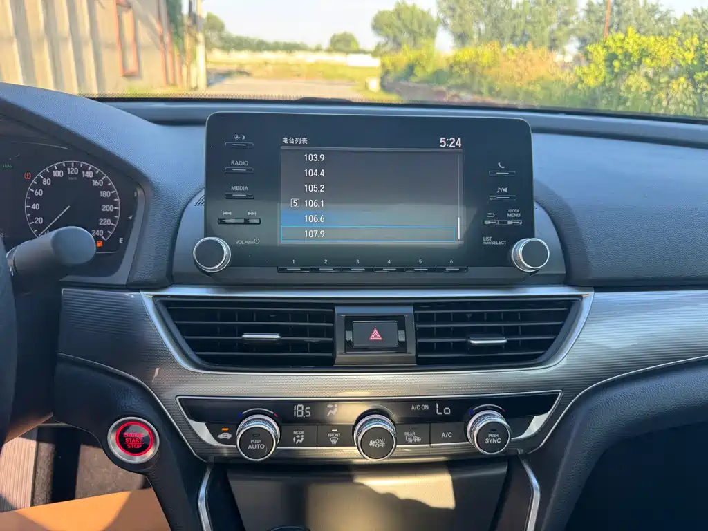 Honda Accord — миниатюра 11