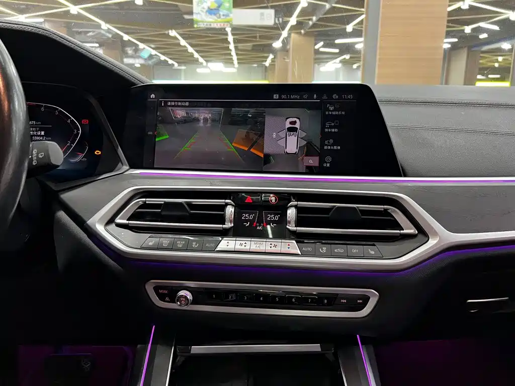 BMW X7 — миниатюра 14
