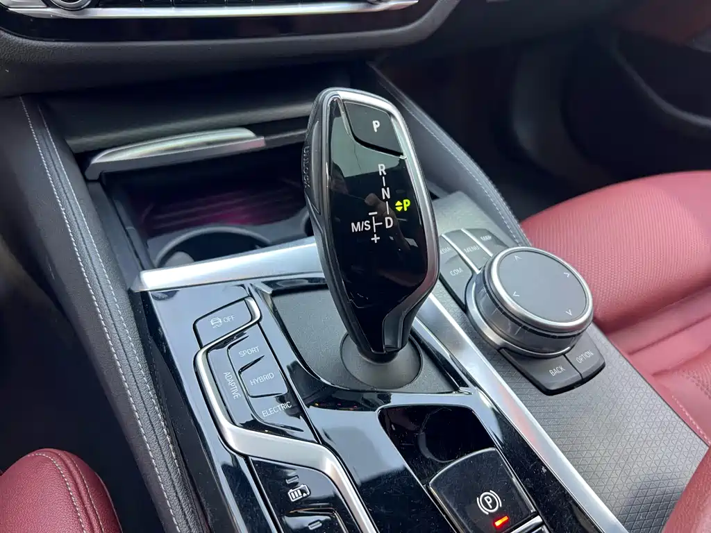 BMW 5 SERIES NEW ENERGY