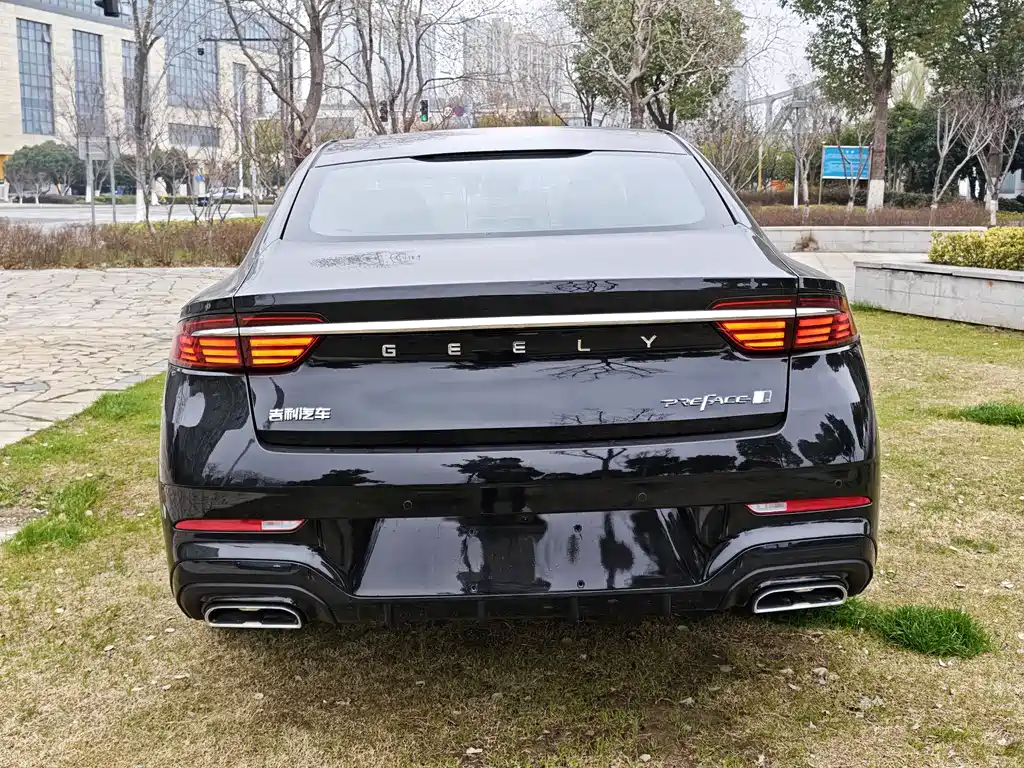 GEELY AUTOMOBILE XINGRUI