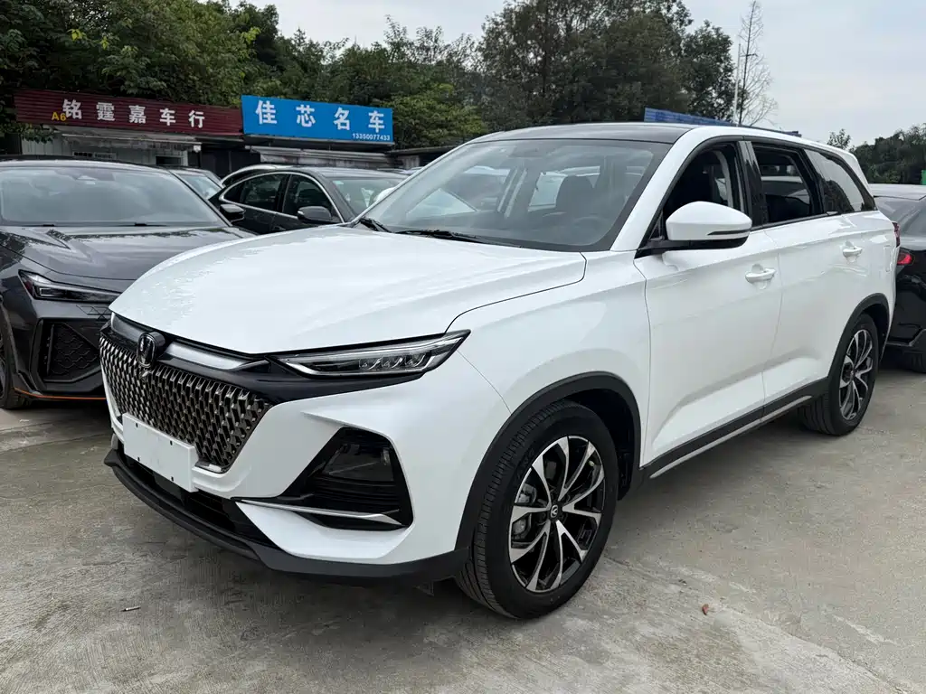 Changan X7 PLUS