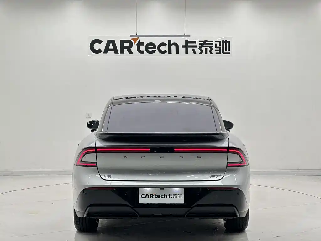 XIAOPENG P7+