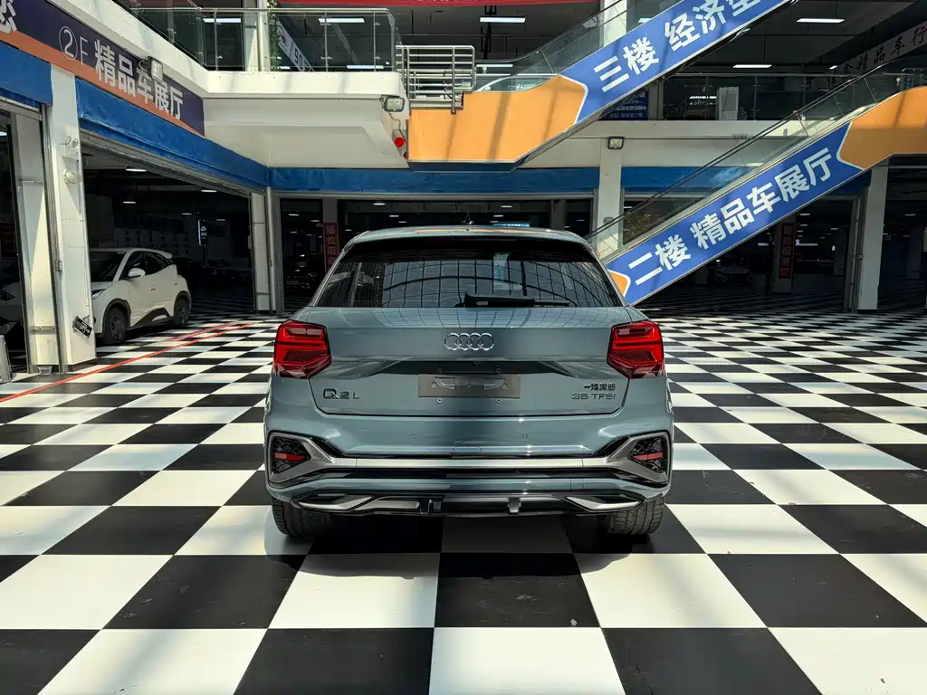 Audi Q2L 2022 35 TFSI RS