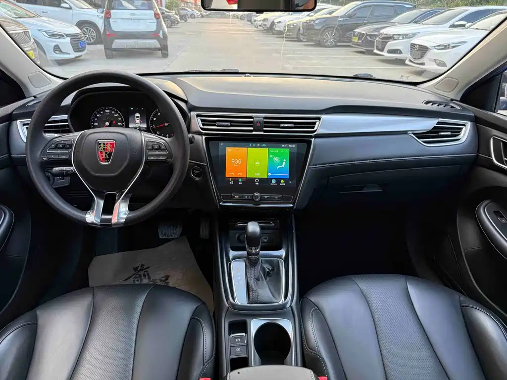 Roewe i5 — миниатюра 8