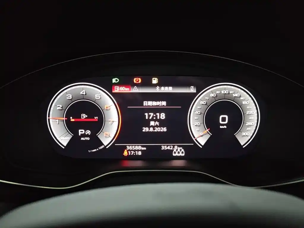 Audi Q5L — миниатюра 12