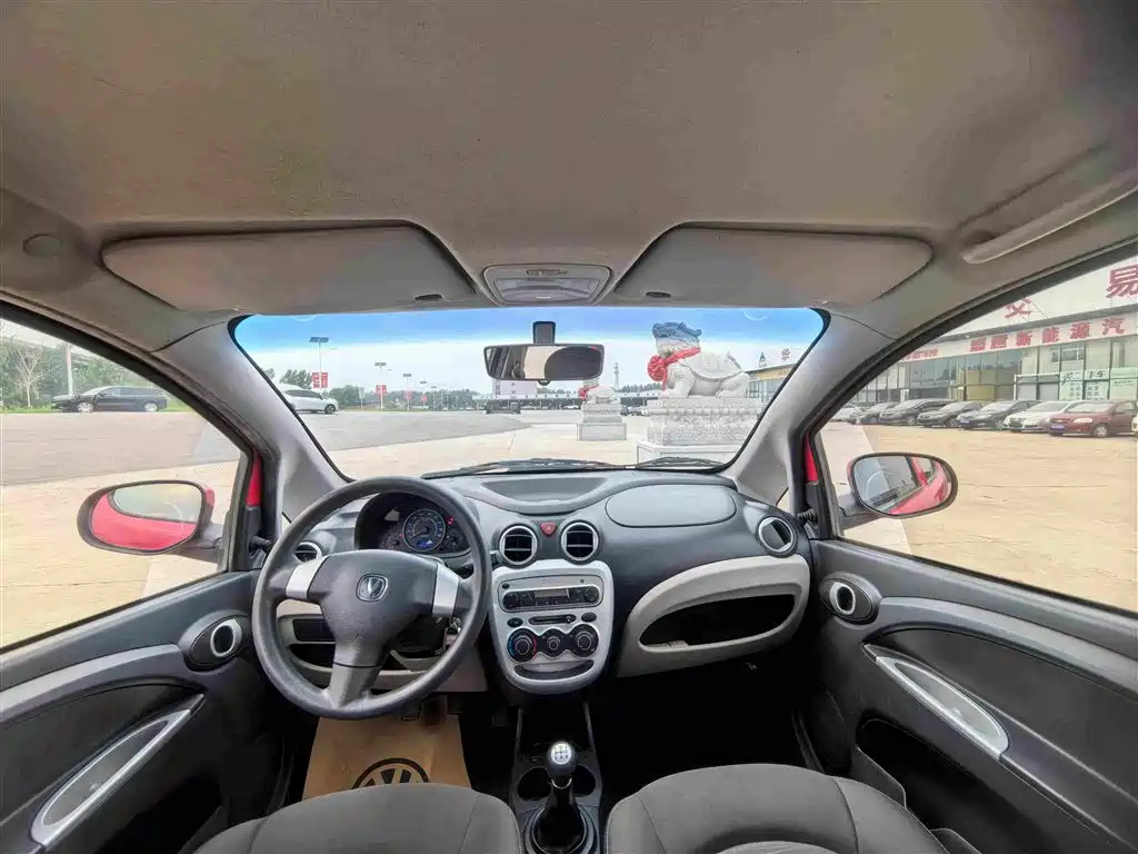 Changan Mini 2012 1.0L MT Fashion IV