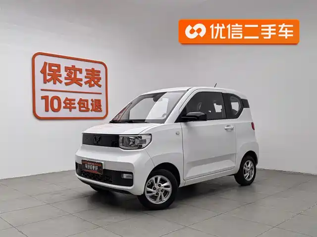 WULING HONGGUANG MINIEV 2022