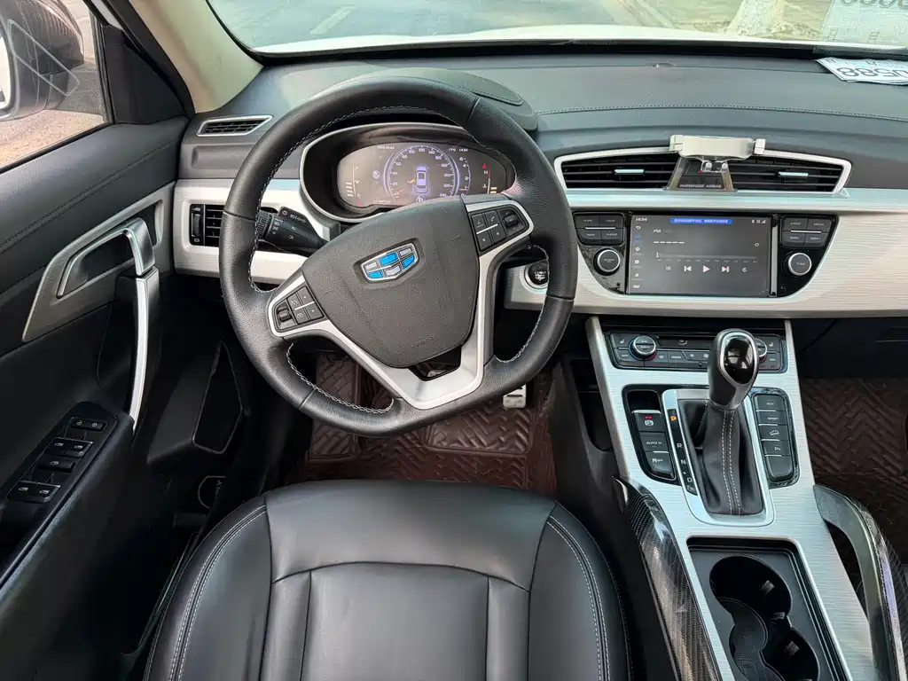 GEELY AUTOMOBILE BOYUE