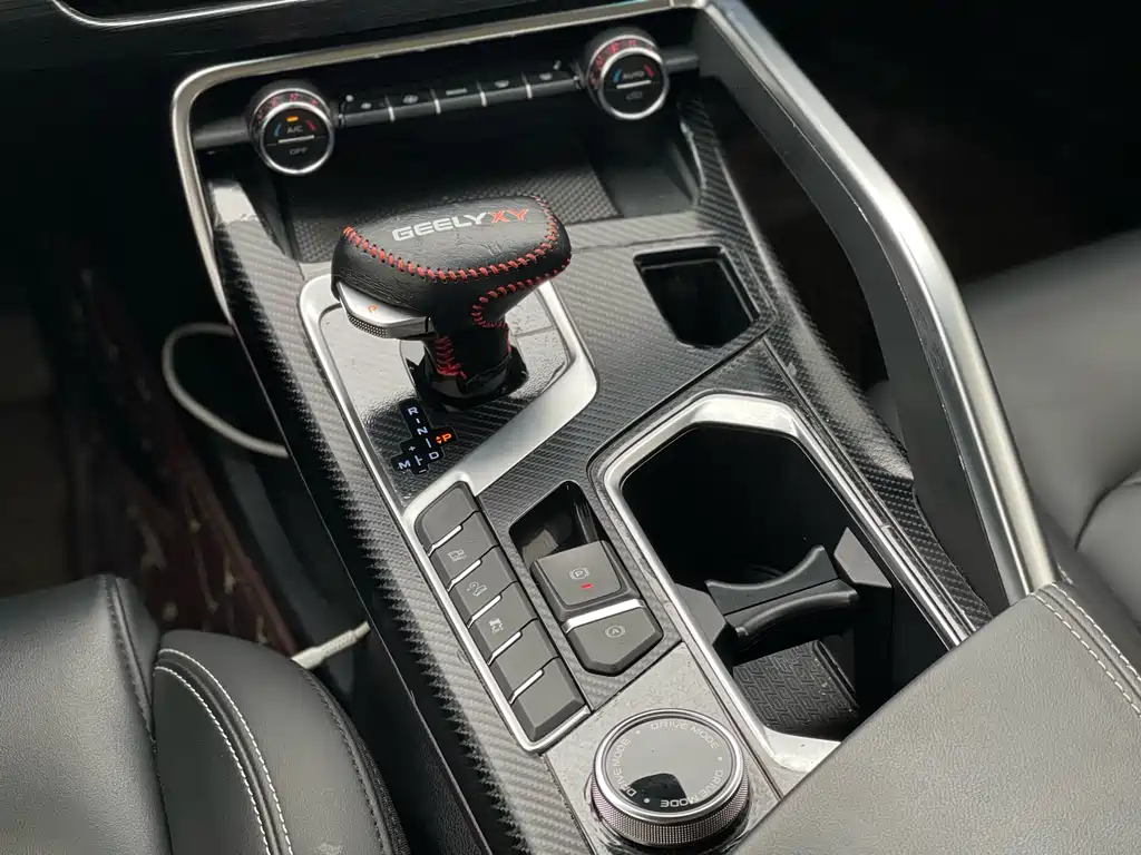 GEELY AUTOMOBILE XINGYUE