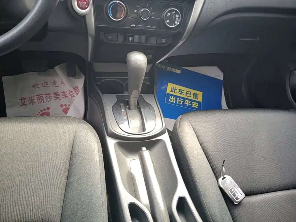 Honda City — миниатюра 14
