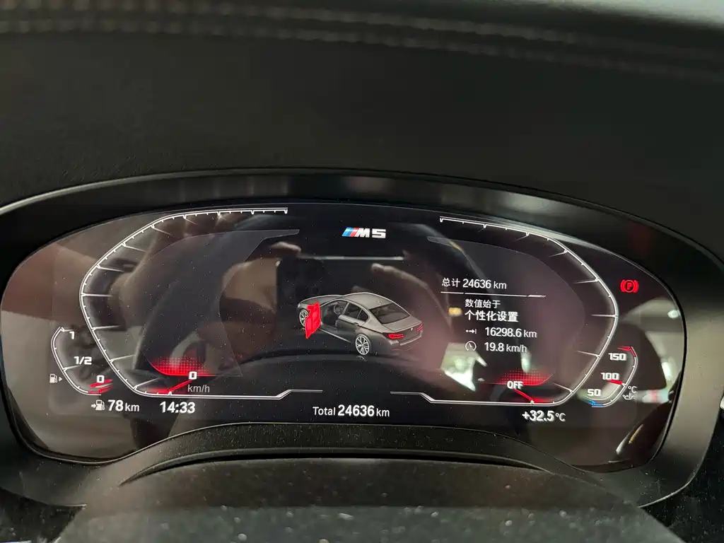 BMW 5 Series (Import) — миниатюра 13