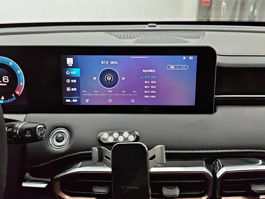 Jetour X70 PLUS — миниатюра 13