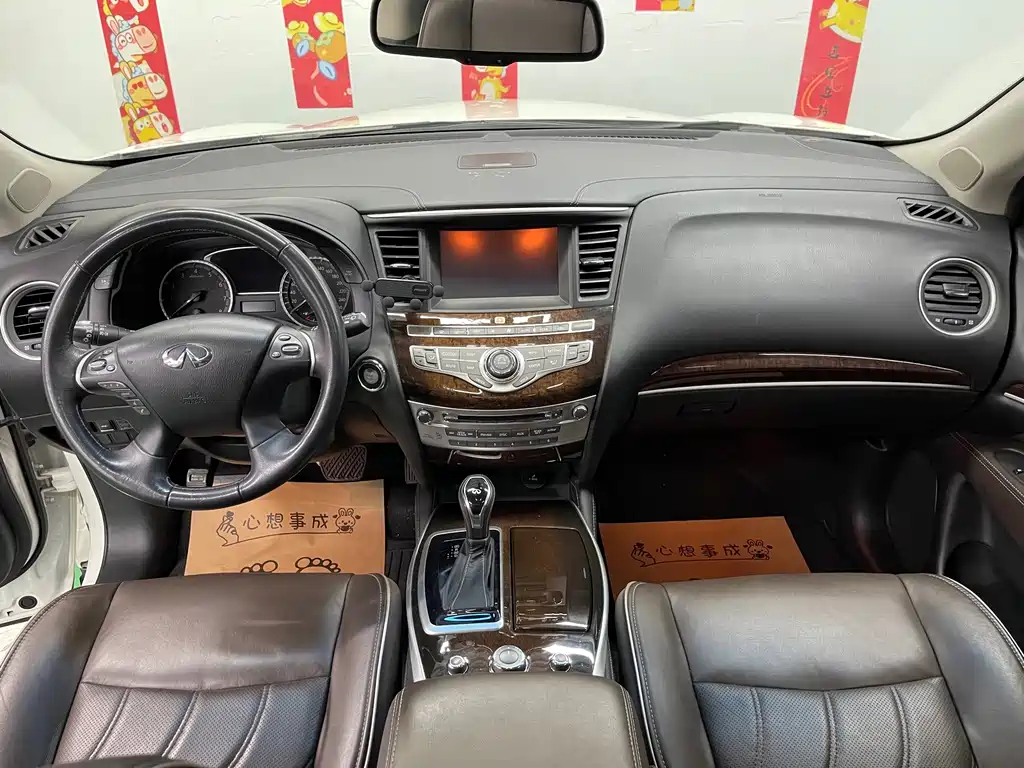 Infiniti QX60 (Import) — миниатюра 11
