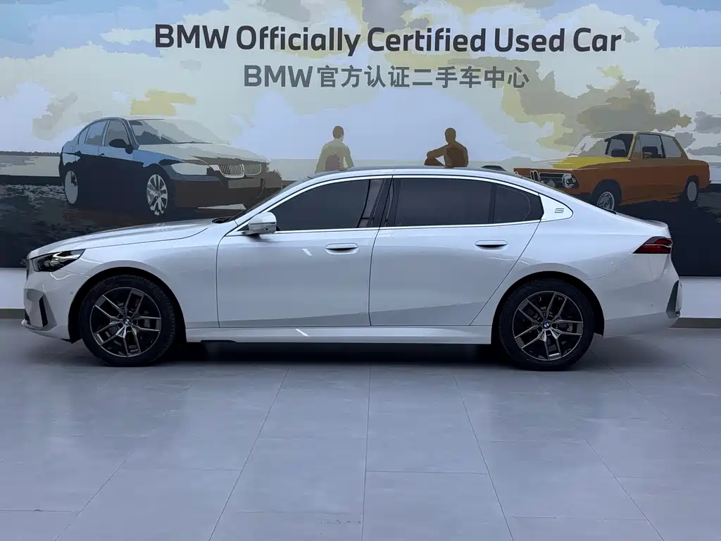BMW 5 Series 5 2024 530Li Lead Luxury