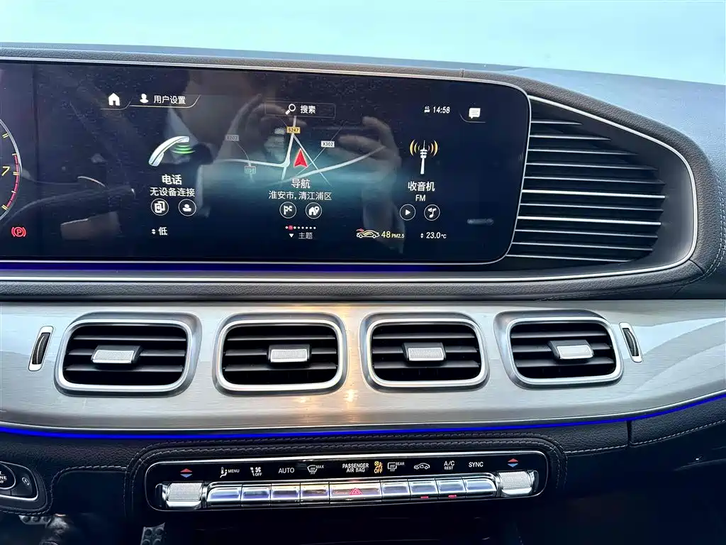 MERCEDES-BENZ GLE AMG