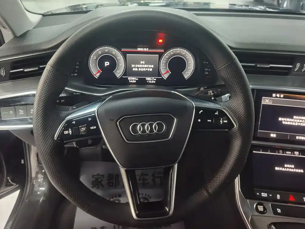 Audi A6L — фотографии объявления, Фото 13