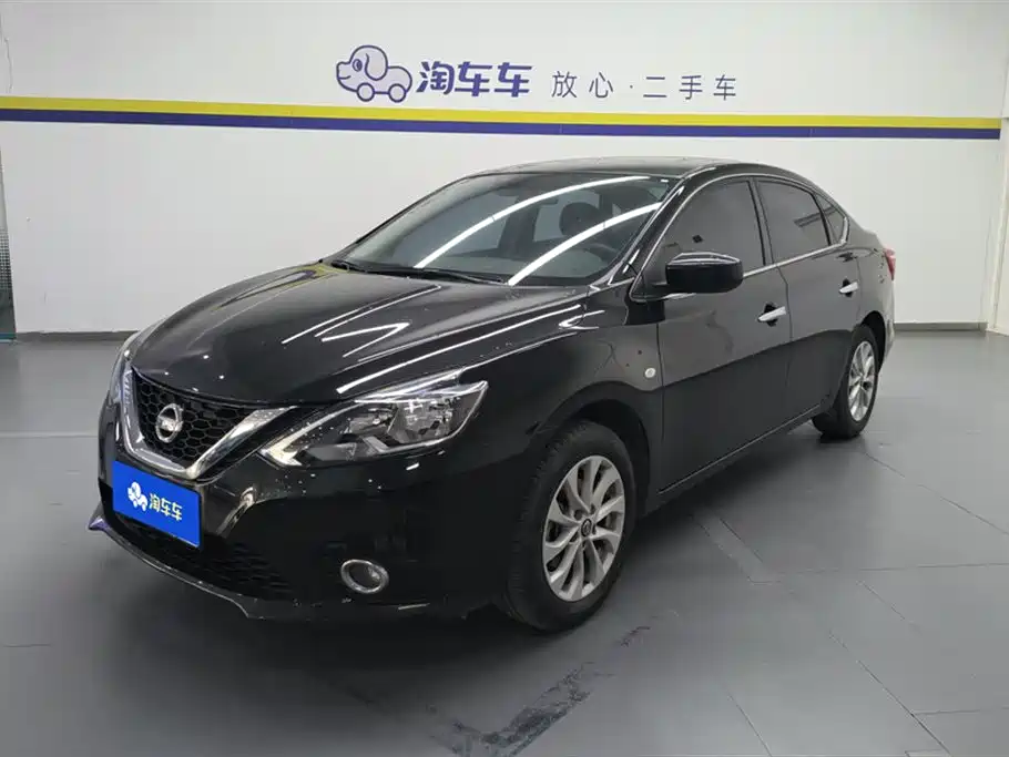 Nissan Sylphy 2022