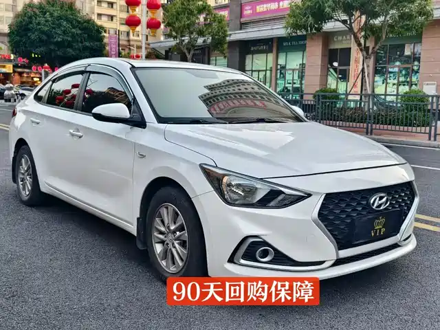 hyundai yuedong