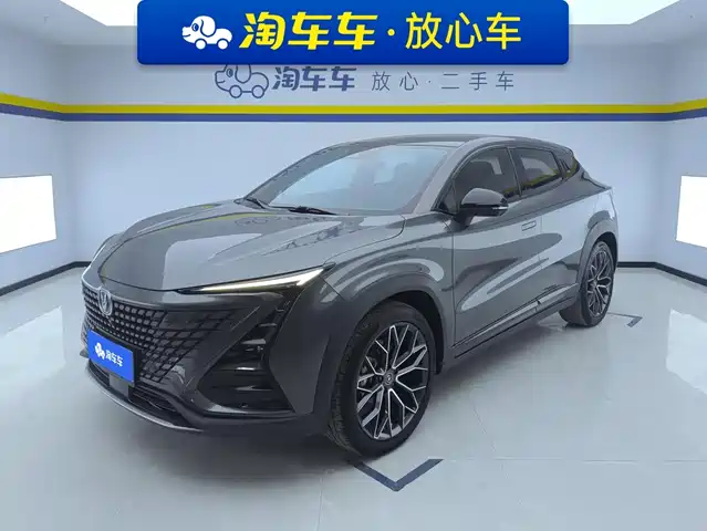 2022 Changan UNI-T