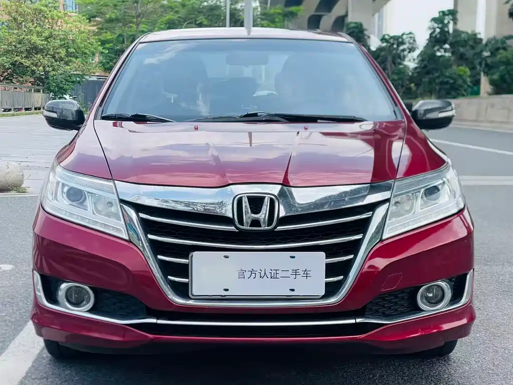Honda Crider 2016 1.8L CVT Luxury