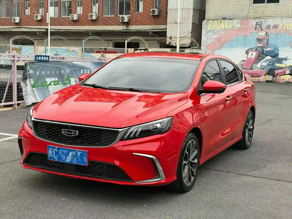 GEELY AUTOMOBILE BINRUI