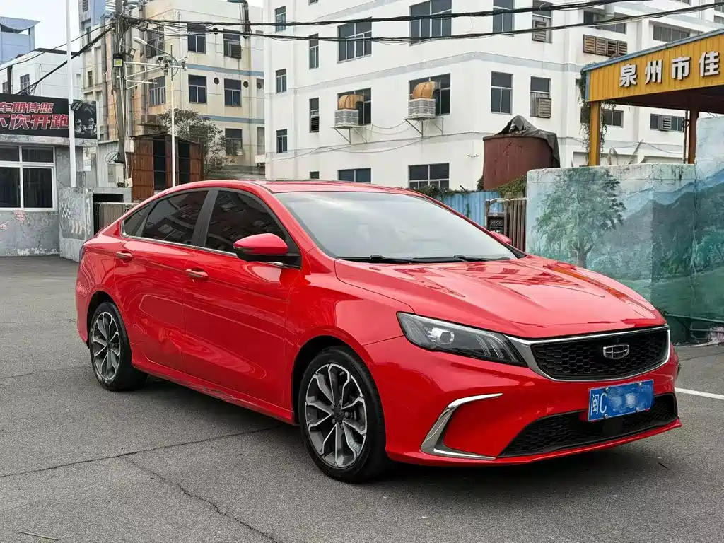GEELY AUTOMOBILE BINRUI