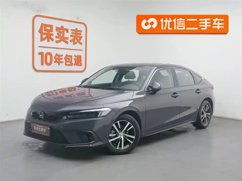 Honda Civic 2024